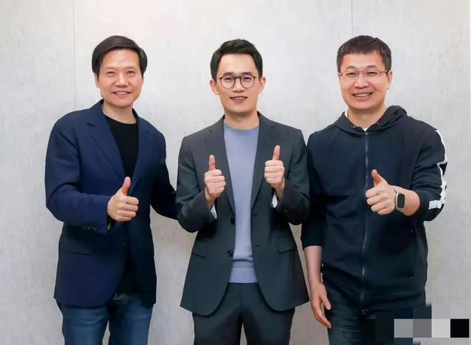 辞退泄露机密移交证物雷军拍板永不录用！mg不朽情缘游戏网站登录小米高管王腾被(图3)