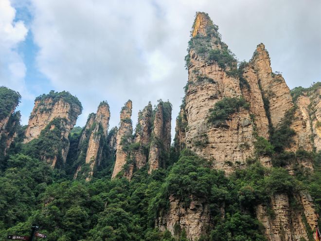 团队访谈：16个旅行场景的专业服务解码不朽情缘平台网站张家界众腾国旅玲玲导游(图4)