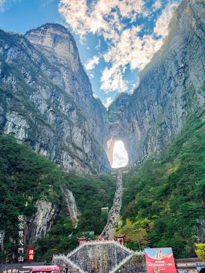 团队访谈：16个旅行场景的专业服务解码不